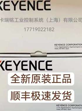 基恩士OP-88281 OP-88282  OP-88283 OP-88284全新原装正品 现货