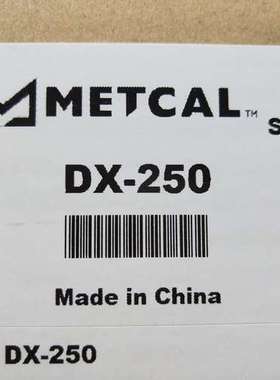 DX-250 点胶机 METCAL DX-350 DX-355 美国 奥科OKI