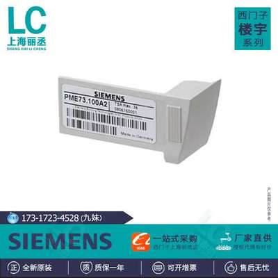 全新ASZ12.30/ASZ12.703/ASZ12.733/ASZ12.803/ASZ16.703单电位计