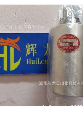 ACWY-1-80A-50ALH日本SHOWA昭和技研株式会社SGK袖珍压力旋转接头