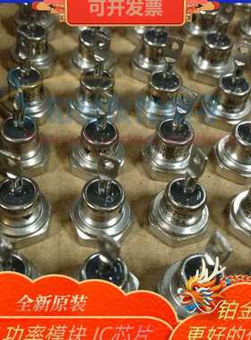 JANTX1N1206A JANTX1N3910A JANTX2N1800 螺旋二极管模块拍前询价