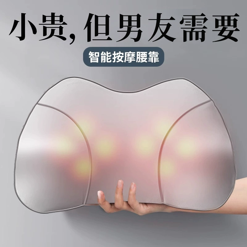 生日礼物男生送给老公男友朋友男士父亲节送爸爸实用惊喜的高级感