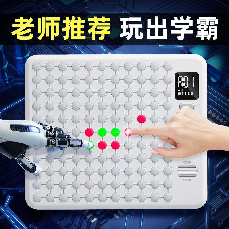生日礼物男孩子新年过年送儿童男童6岁7女孩9女童10十12小学生8的