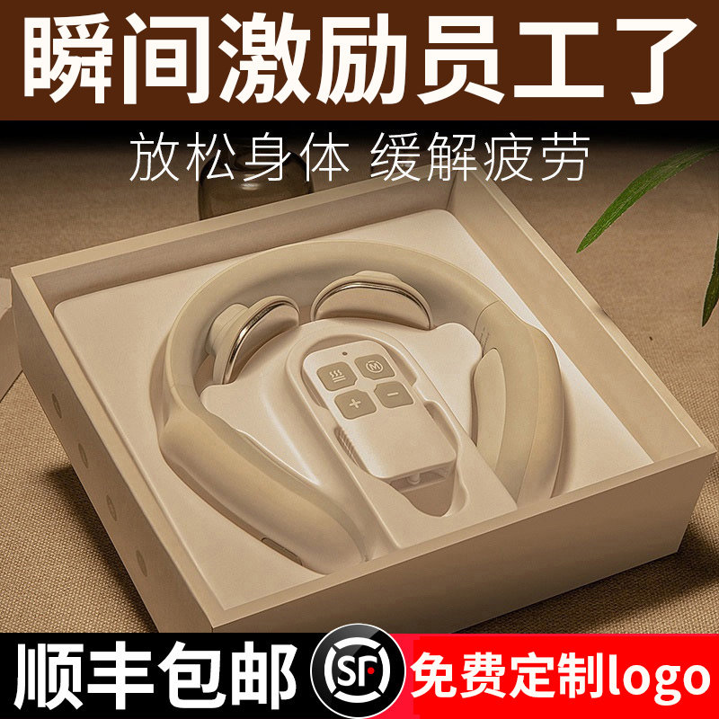 公司定制端午节毕业送老师教师客户员工实用的高档