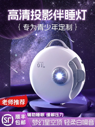 Практичный элитный подарок на день рождения для девочек, мальчиков, учащихся младших и старших классов, церемония достижения 18-летнего возраста для девочек и мальчиков.