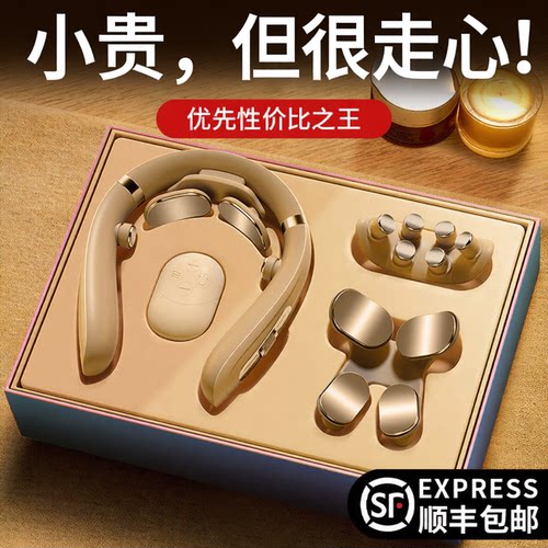 送礼实用礼品！有面又舒服