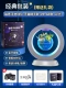 【TMALL ELF VR + AR MODEL】 VR Exploration + Красочный свет + 25 AR Темы + Bluetooth Music Story + Portable Gift Box