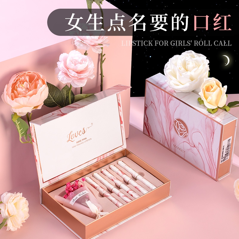 口红礼盒套装小细管唇釉小样大牌正品送女朋友生日礼物2023年新款