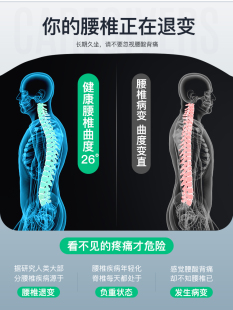 护腰靠垫办公室椅子背靠腰垫座椅靠背垫汽车腰托腰椎支撑久坐神器