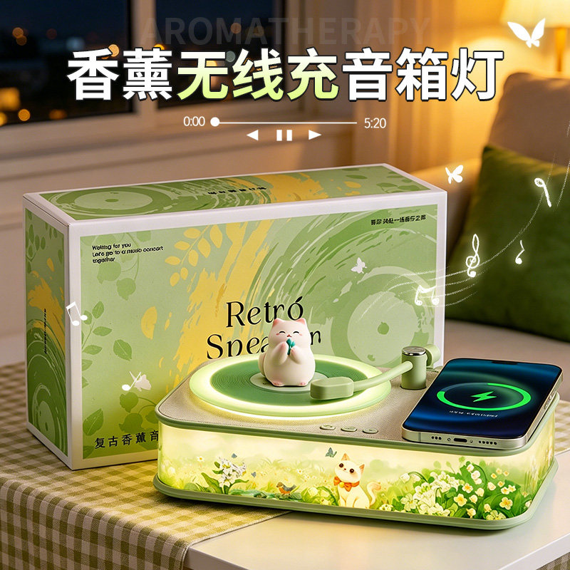 生日礼物女生毕业初中高中学生送老师中考高考实用的仪式感小音响