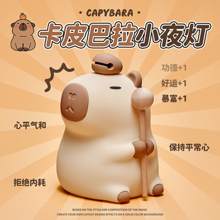 小夜灯 生日礼物女生七夕情人节送女友男友闺蜜男生送给朋友实用
