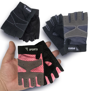 儿童运动手套薄防滑透气打球男童棒球女生羽毛球骑车5岁6岁健身房