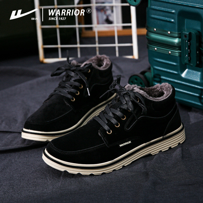 回力男鞋马丁靴男款低帮棉鞋工装靴子男冬季新款加绒加厚雪地靴男,流行男鞋,马丁靴,淘宝优惠券,粉丝福利购,淘宝优惠卷