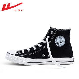 回力帆布鞋男款夏季款高帮帆布鞋男士鞋子男款休闲2026新款板鞋男