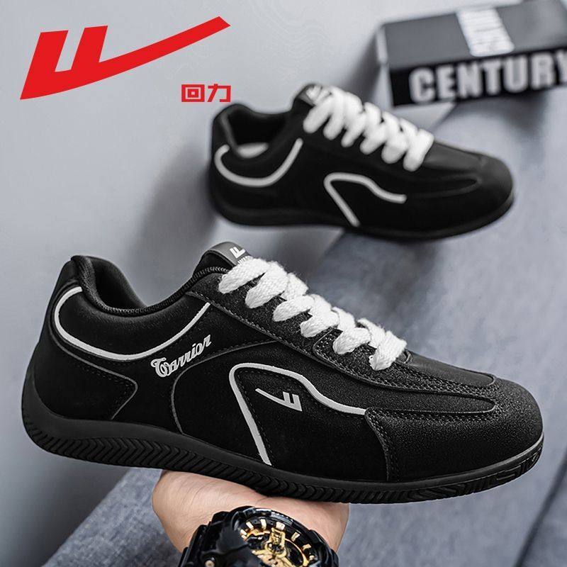 回力男鞋圆头德训鞋2026复古男士百搭运动休闲鞋冬季新款爆款板鞋,流行男鞋,德训鞋,淘宝优惠券,粉丝福利购,淘宝优惠卷