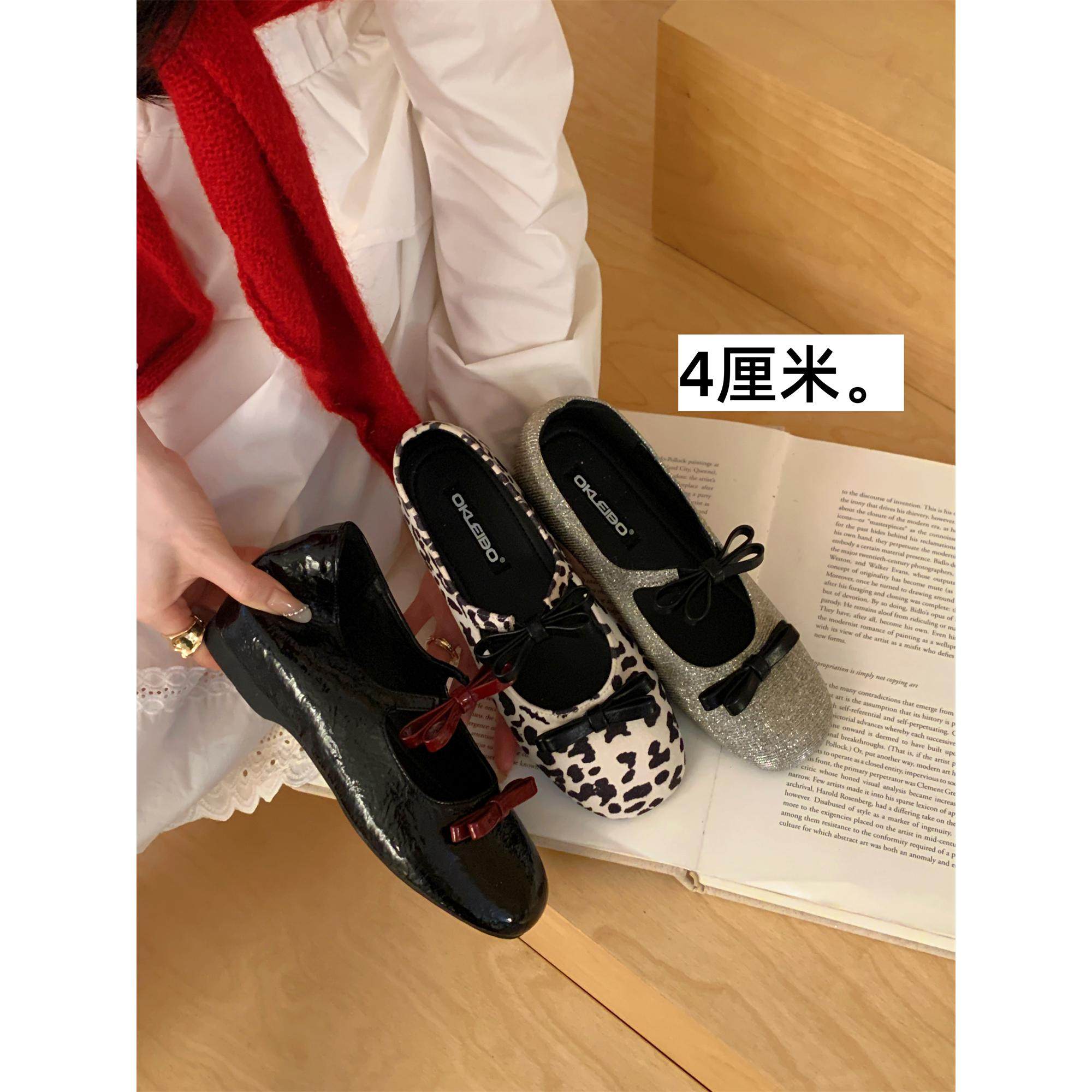 法式复古玛丽珍鞋女2026浅口圆头甜美蝴蝶结平底温柔风单鞋女,女鞋,浅口单鞋,淘宝优惠券,粉丝福利购,淘宝优惠卷