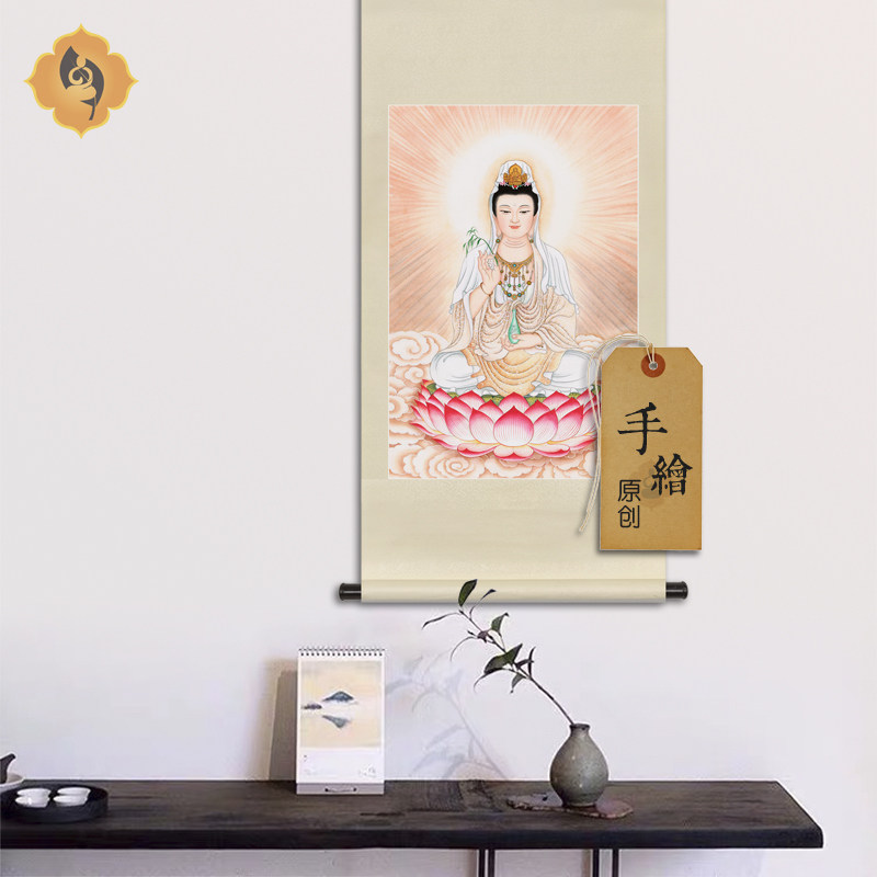 手绘真迹工笔国画坐莲白衣观音菩萨画像佛堂玄关供奉中式卷轴挂画