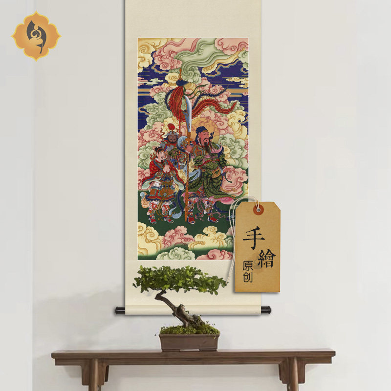 纯手绘工笔武财神关公关老爷伽蓝菩萨画像佛堂玄关道场法会卷轴挂
