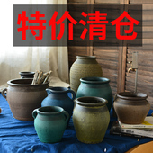 清仓特价 粗陶罐复古花瓶微多肉花盆插花干花客厅摆件土陶瓦罐透气