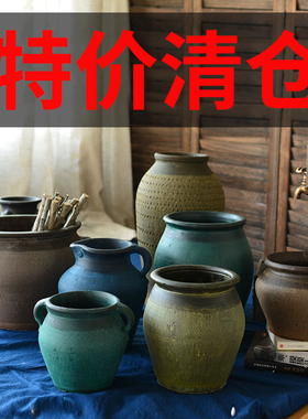 清仓特价粗陶罐复古花瓶微多肉花盆插花干花客厅摆件土陶瓦罐透气