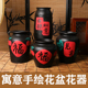 创意花瓶花盆寓意招财高档土陶粗陶罐水培绿植摆件客厅民俗民宿