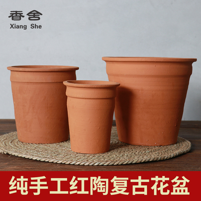 红陶复古透气透水无釉
