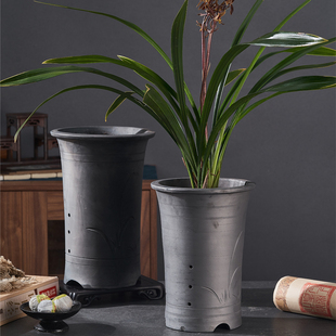 黑陶透气兰花盆君子兰专用盆兰花墨兰绿植紫砂大号兰盆栽清仓特价