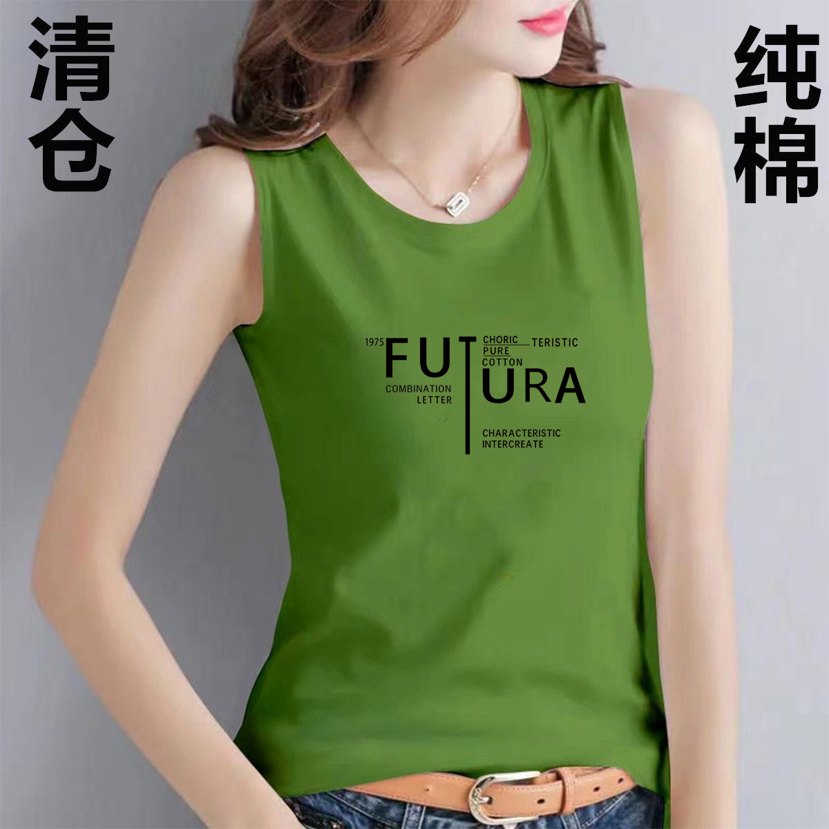 夏季新款纯棉无袖背心上衣女士宽松显瘦减龄印花时尚简约休闲百搭