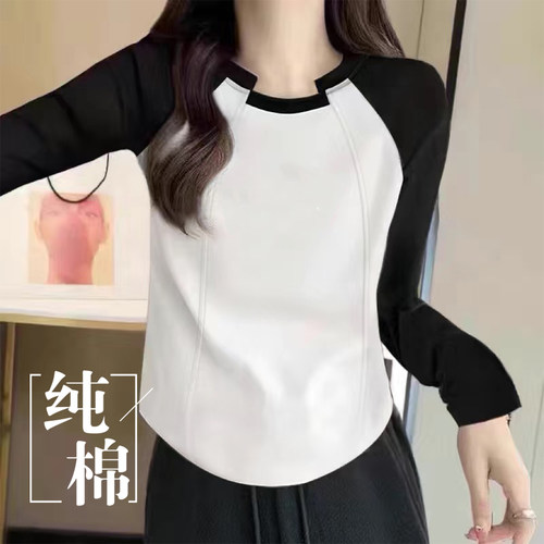 2025新款纯棉正肩短款长袖上衣女士时尚修身显瘦设计感打底衫T恤