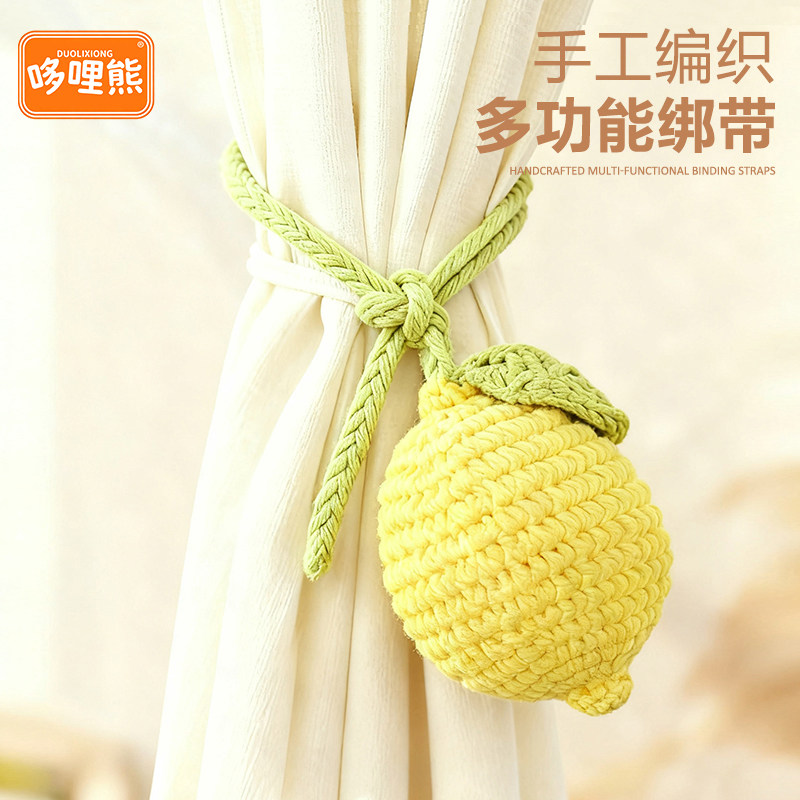 哆哩熊原创柠檬绑绳手工编织成品