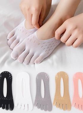 防掉跟五指袜浅口隐形硅胶防滑袜底韩版丝袜防勾丝薄款船袜女