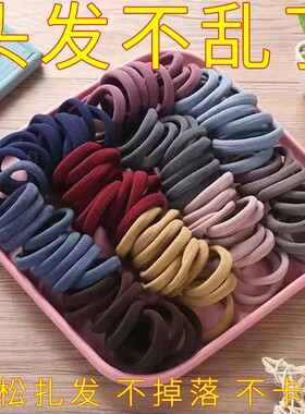 头绳扎头发圈黑色加厚加粗马尾高弹力胶圈皮套发绳女生成人橡皮筋
