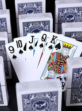 扑克牌加厚加硬大号纸牌打不烂家用耐用游戏道具斗地主棋牌室