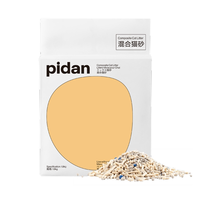 【4包1.9kg】pidan猫砂经典豆腐膨润土木薯混合猫砂 快速结团吸臭
