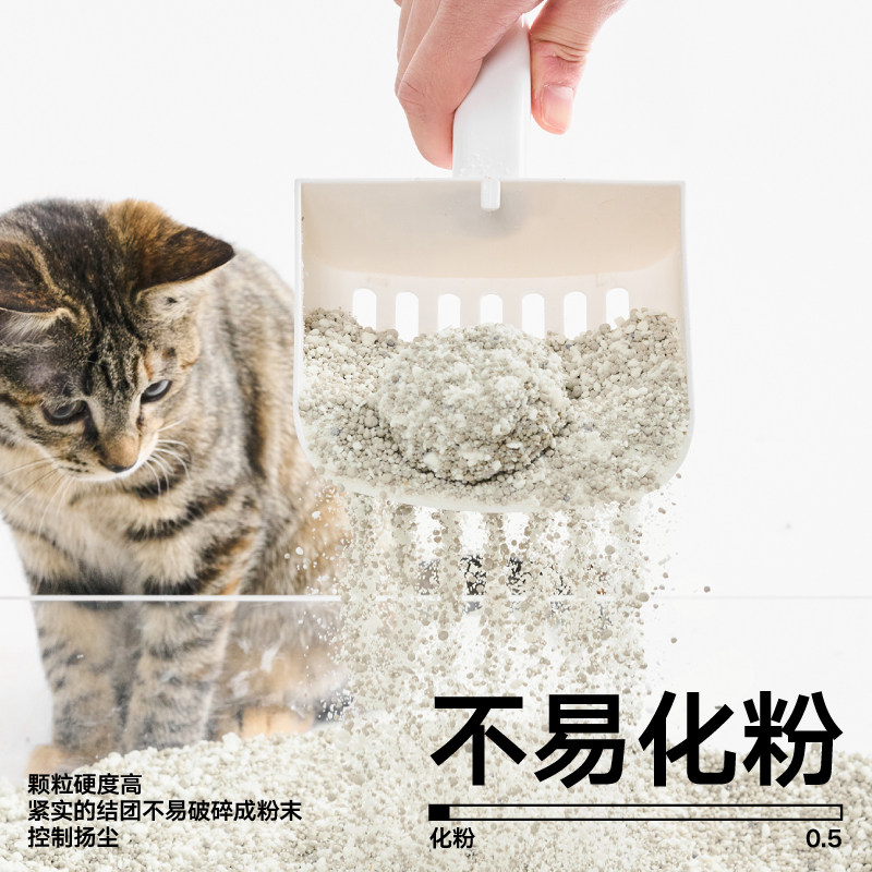 pidan木薯膨润土混合猫砂2.4千克植物淀粉猫砂结团