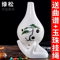 Mini nhạc đệm 6 lỗ dây buộc nhạc cụ dễ thương Ocarina chơi mặt dây chuyền quốc gia cho sử dụng cá nhân ac giai điệu gốm mới bắt đầu - Nhạc cụ dân tộc giá đàn nguyệt