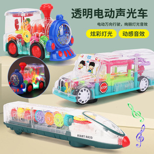 耐摔益智透明齿轮万向火车儿童惯性赛车1一2岁3儿童发光音乐模型