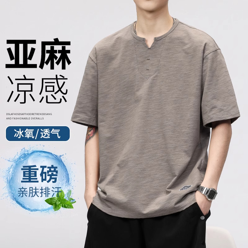 2025新款亚麻短袖t恤男士夏季