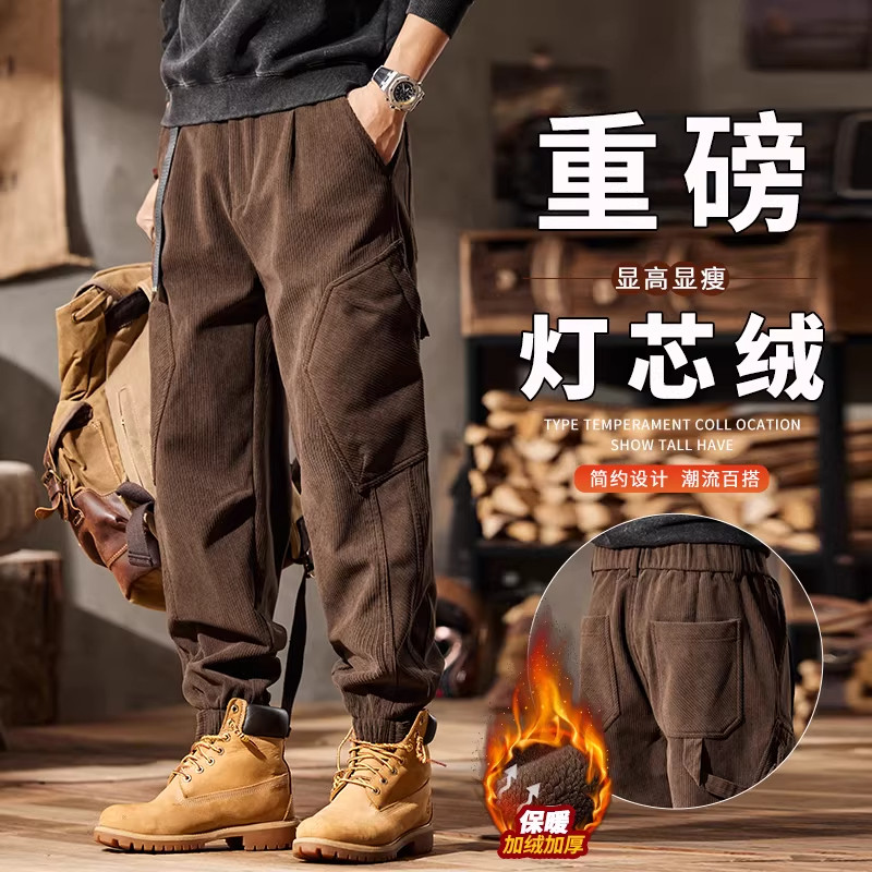 秋冬季新款休闲裤男士潮流美式复古工装裤男款潮牌束脚宽松休闲裤