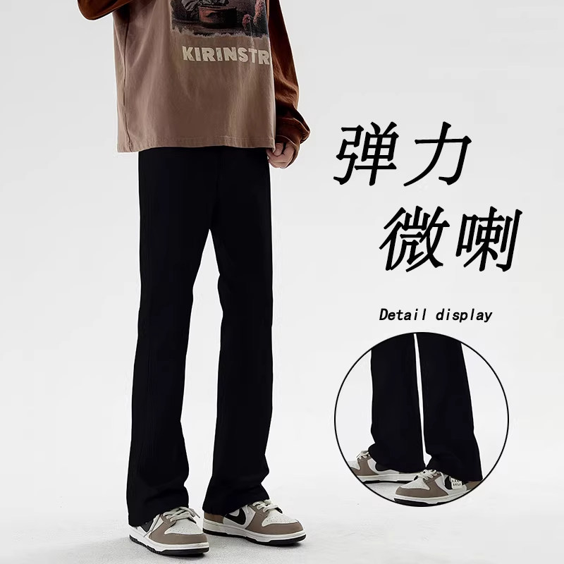 美式弹力牛仔裤男款高街微喇黑色牛仔裤男生修身直筒休闲2026新款