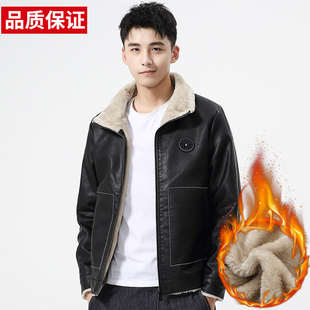 冬季新款加绒加厚皮衣男装保暖皮夹克男士秋冬款2024潮流帅气外套