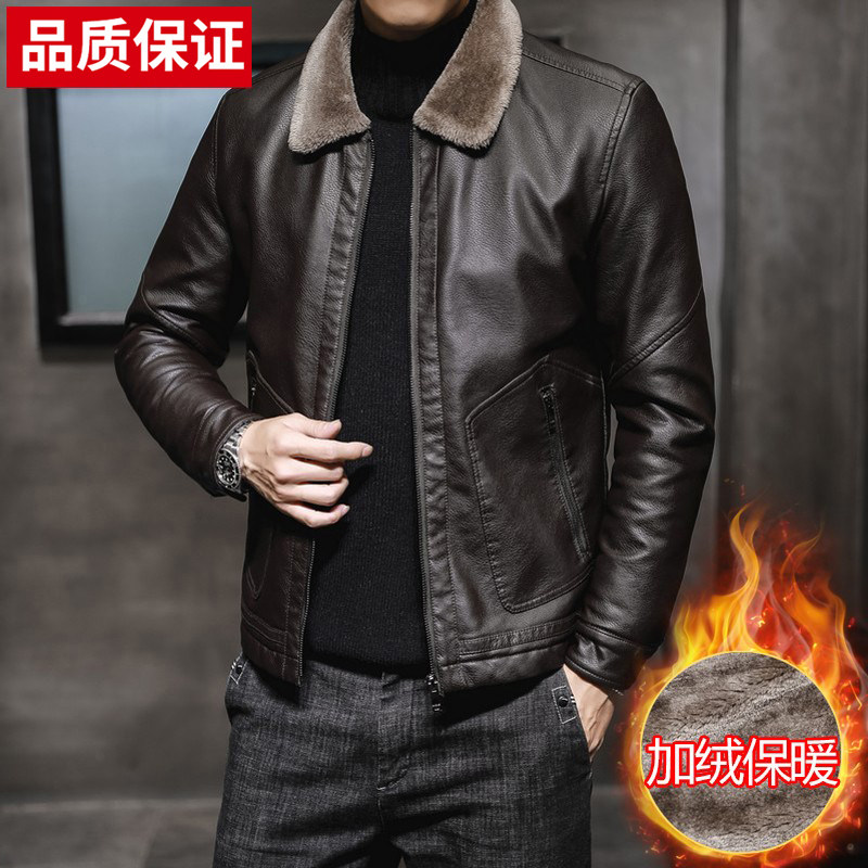 男士皮衣加绒加厚外套男韩版潮流修身帅气冬季爸爸机车服夹克保暖