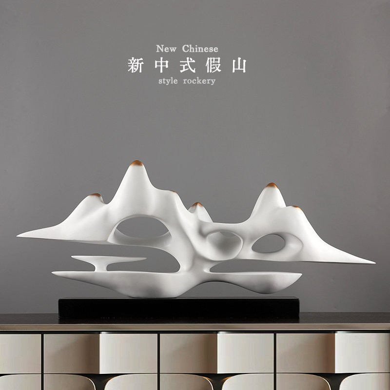 新中式假山摆件家居饰品酒店软装中国风禅意博古架玄关装饰品摆设