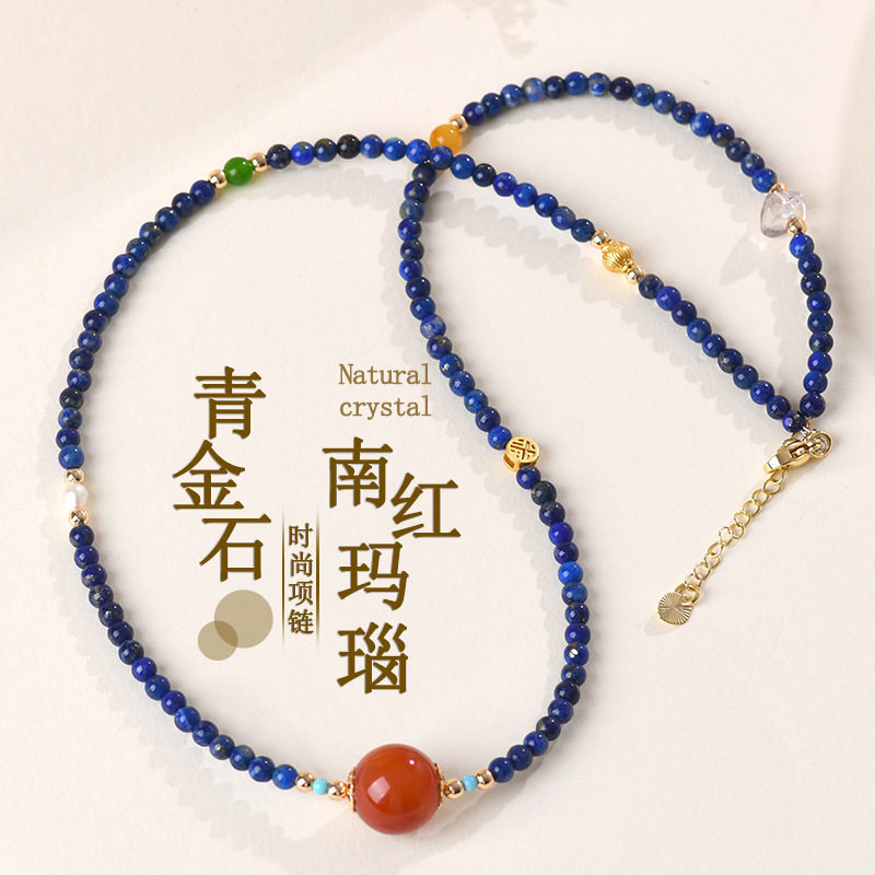 批发天然青金石南红玛瑙锁骨项链精致小巧直播热销爆款时尚项饰品