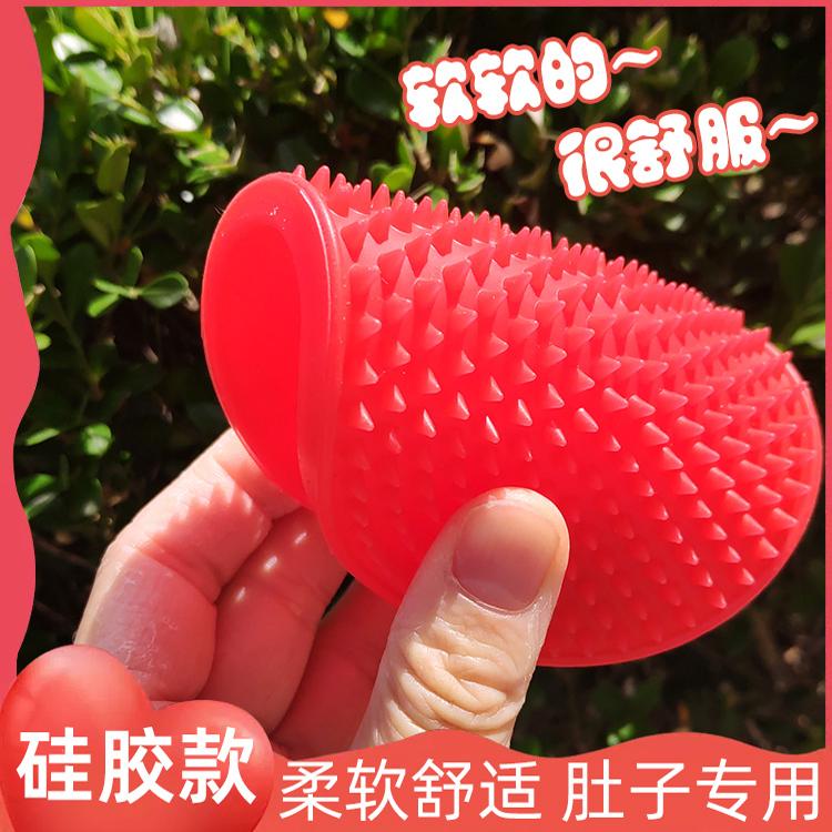 美容院经络刷背部肚子小腿部推背软硅胶擀筋棒按摩刷五行疏通神器