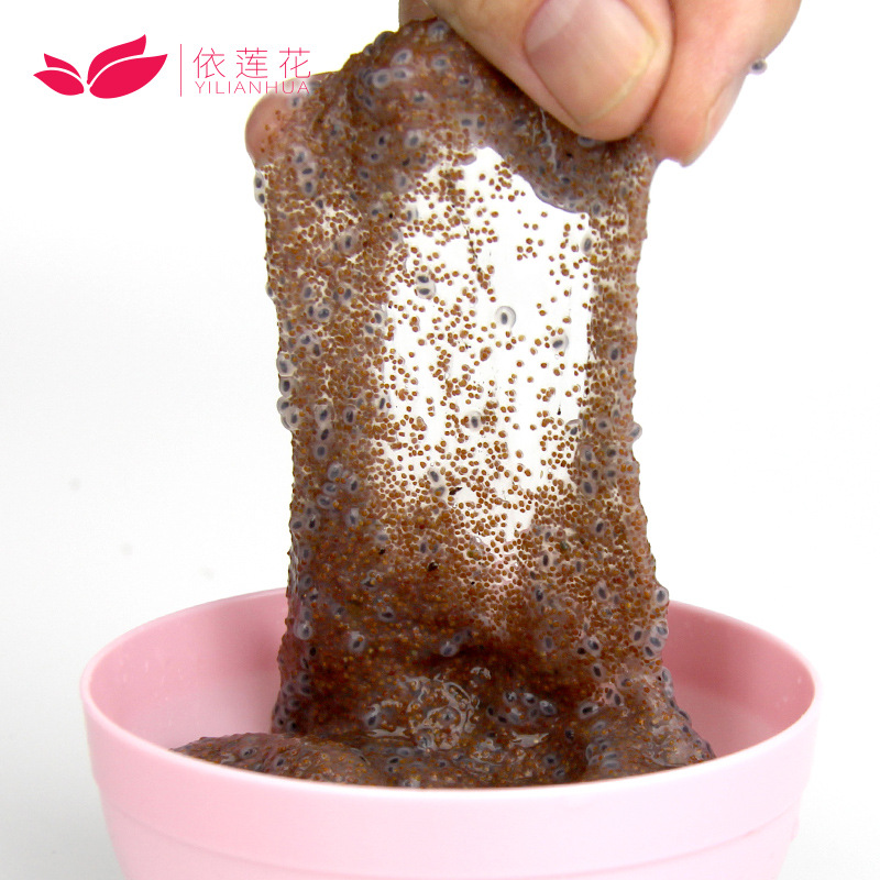 依莲花玫瑰籽海藻面膜小颗粒500g补水保湿珍珠粉草本女正品泰国