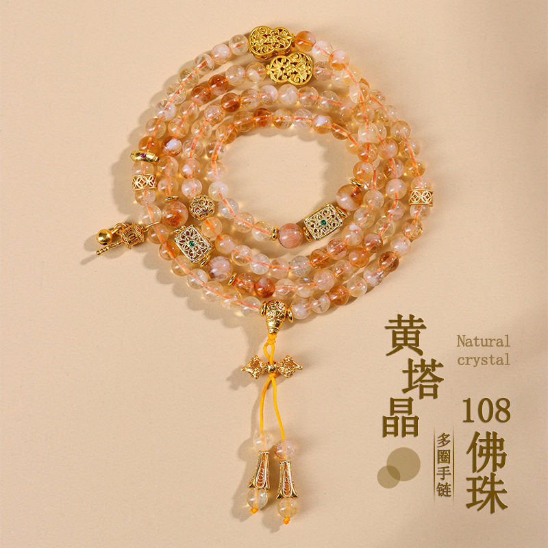爆款天然水晶黄塔晶108颗时尚手链 佛珠多圈新中式文创女手持珠链