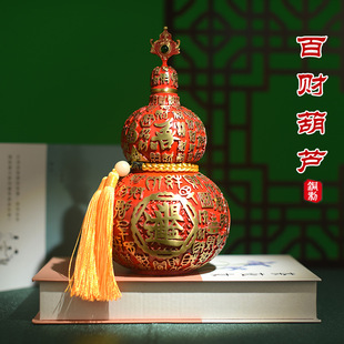 工艺品 彩绘百福铜葫芦摆件全铜开盖平安葫芦大小号客厅玄关新中式