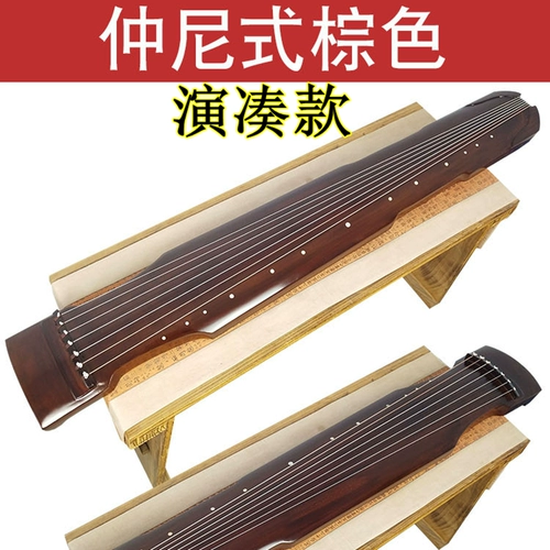 Запись ручной работы ручной работы ручной работы ручной работы Лао Шан Мулан Као Цянькин Практику