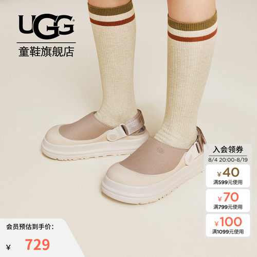 UGG大童包头拖鞋休闲克罗格便鞋